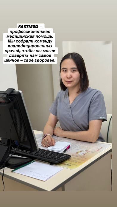 Терапевт нарколог вывод из зроя золушка витаминотерапия укол система