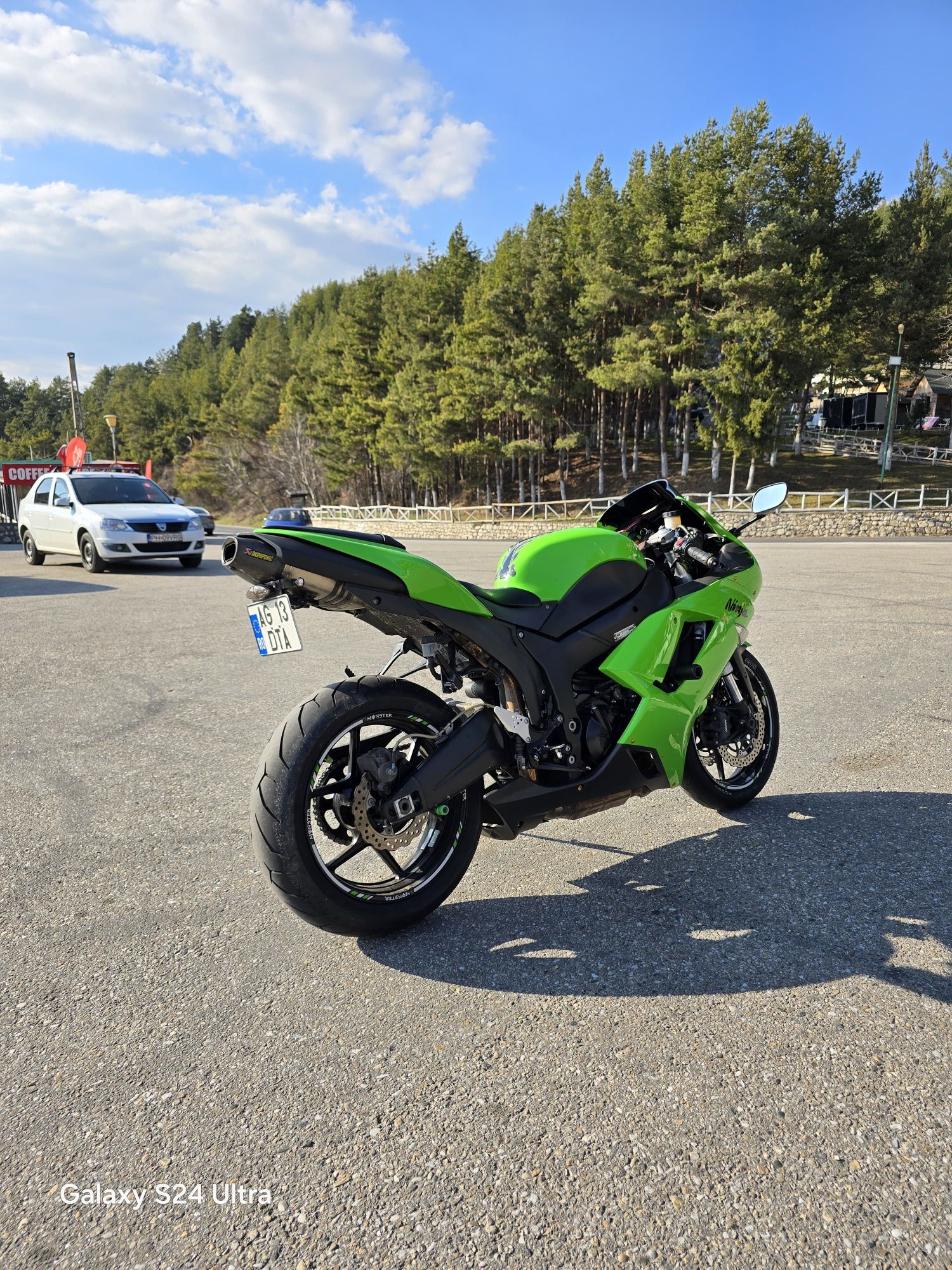 Kawasaki zx6r 2008