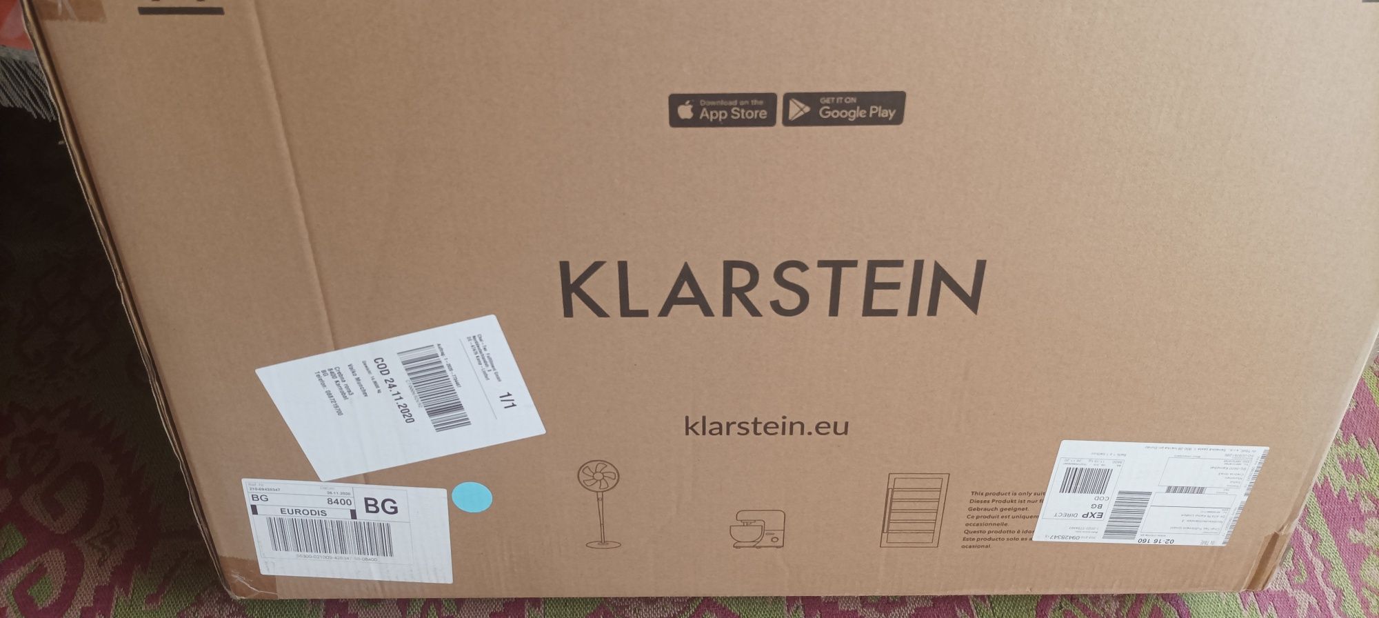 Продавам конвектор KLAPSTELN