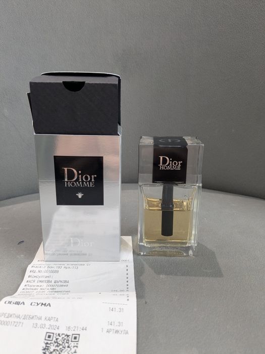 Мъжки парфюм Cristian Dior Homme 2020