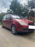 Vând Ford focus C max 1.6