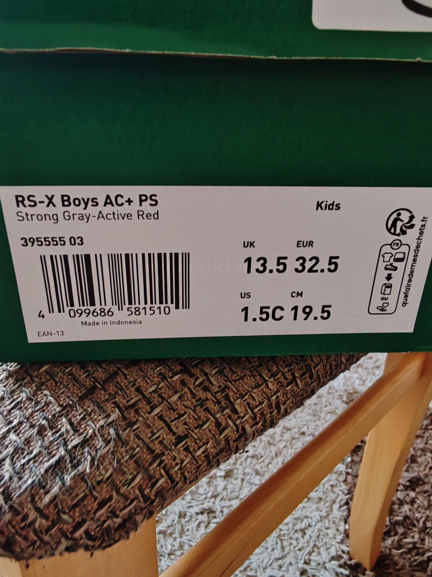 Детски маратонки Puma rs-x номер 32,5