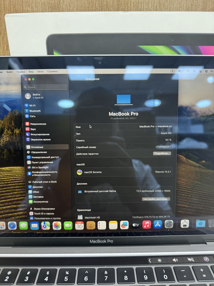 Macbook pro 2022  M2 16/512Gb