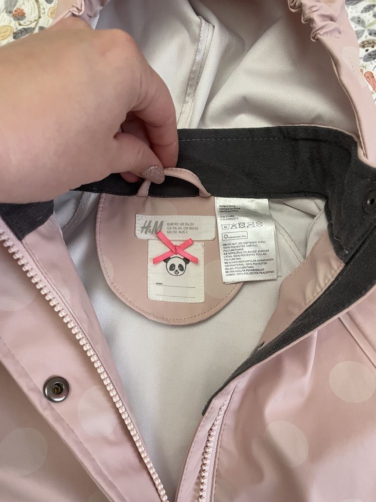 Якета и палта Zara, Benetton, H&M размер 92 и 98