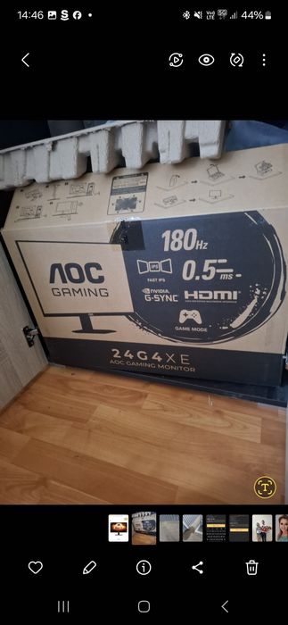Vand monitor gaming predare Oradea