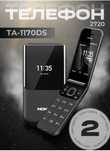 Assalom alaykum Etiboringizga Dunyo tan olgan o’sha afsonaviy Nokia
