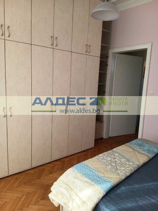 Дава се под наем Двустаен апартамент в София, Център - 82 кв.м за 650 € - Снимка #5