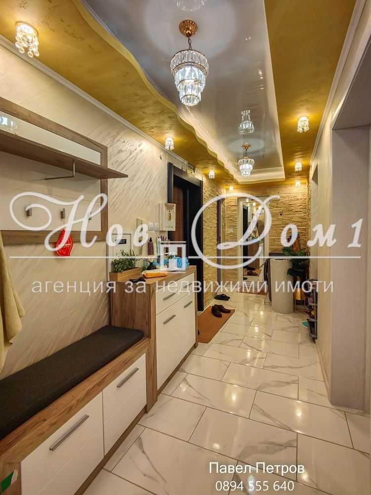 Площад Лаврентий Дневна 30м2, Три Спални