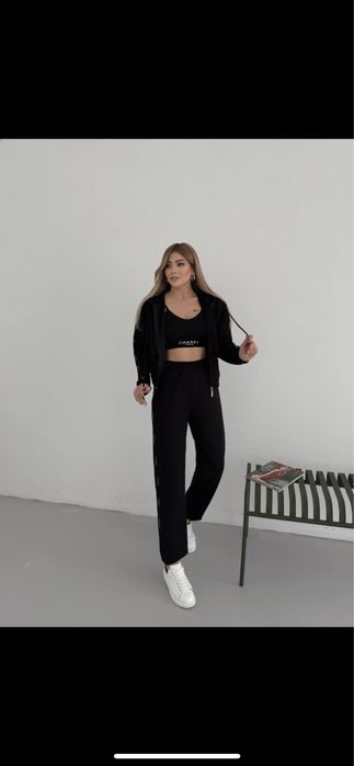 Trening dama set 3 piese