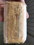 Бинт стерильный винтажный  1975 г РСФСР