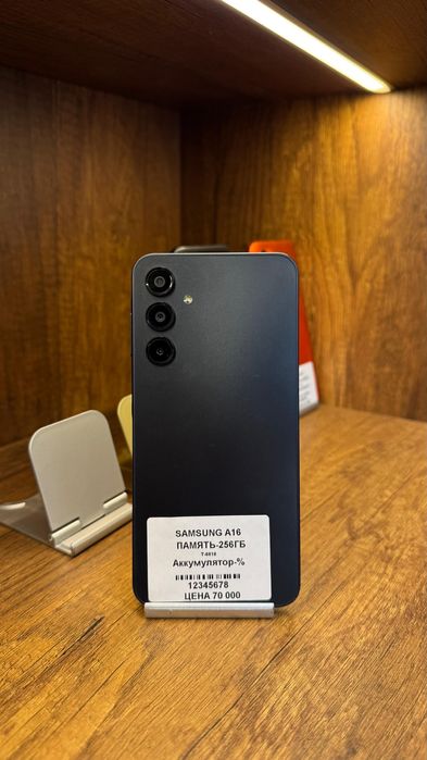 Samsung A16 256GB без коробки