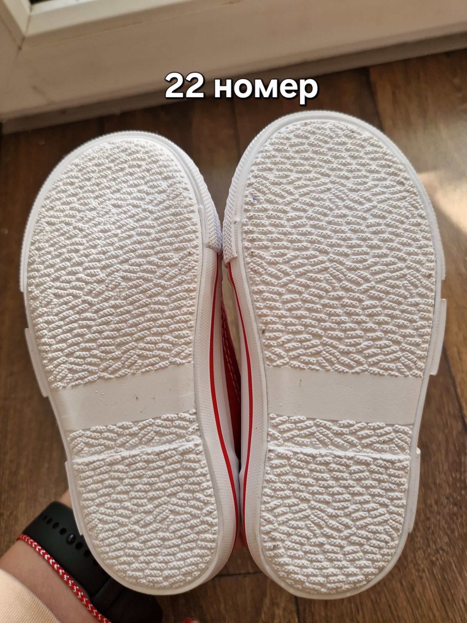 Детски червени кецове 20 и 22 номер