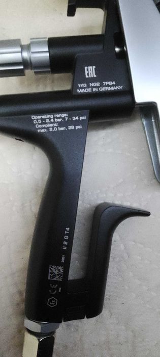 Автомобилен бояджийски пистолет Sata jet 5000 RP Phaser