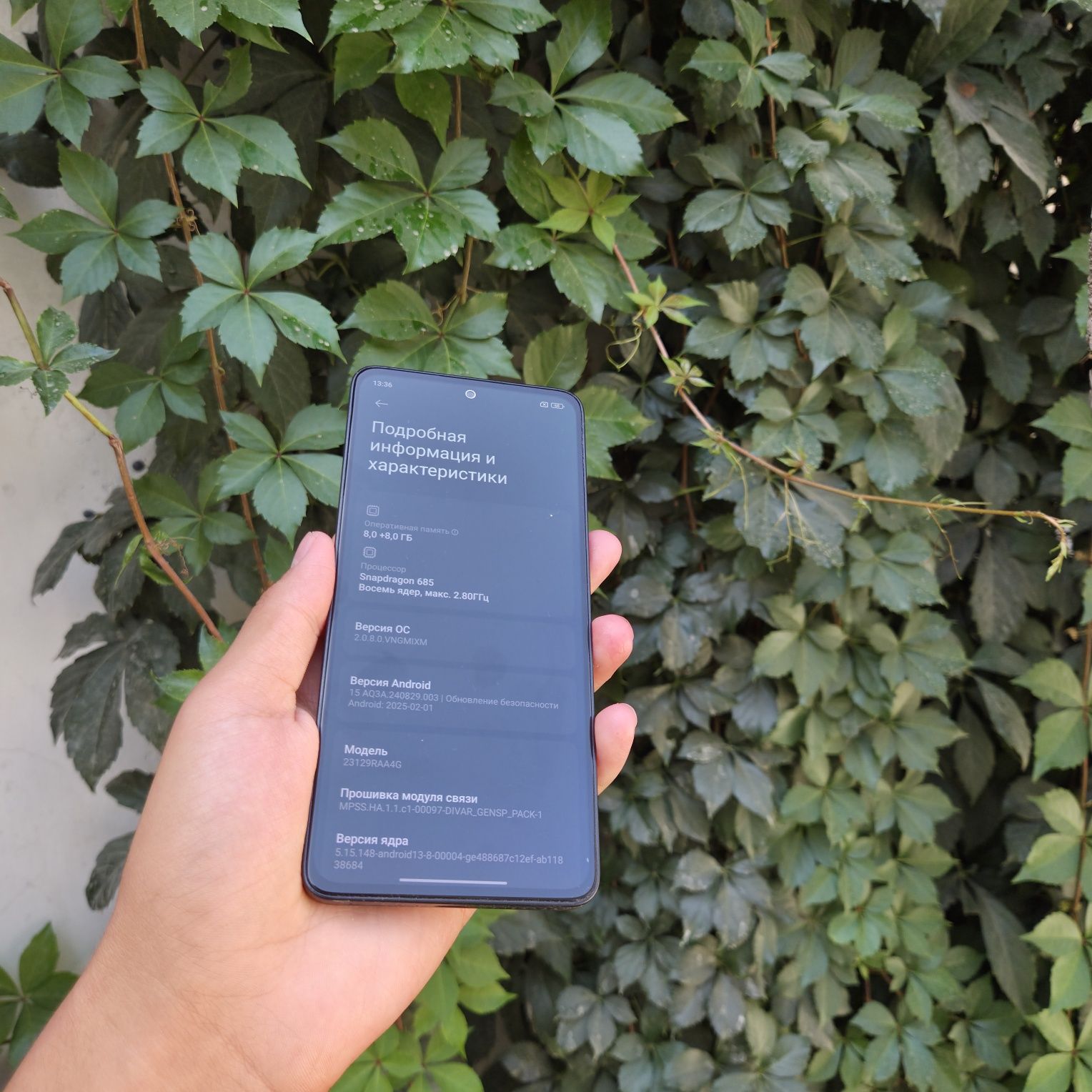 Redmi Note 13 ideal 256/16Gb