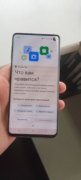 S10 Samsung 12 128 gb Kora ragda