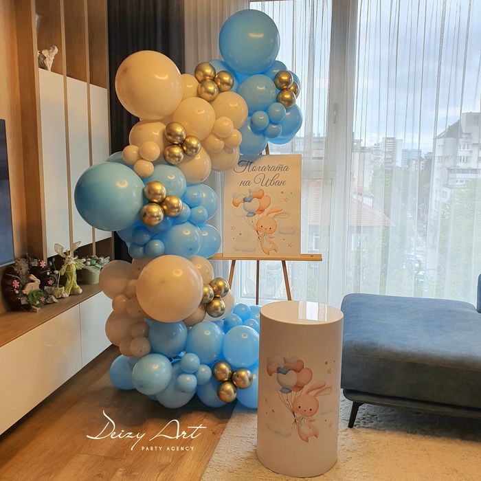 Украса за Погача, Изписване на бебе,Р.Ден и др.(Декори в къщи)