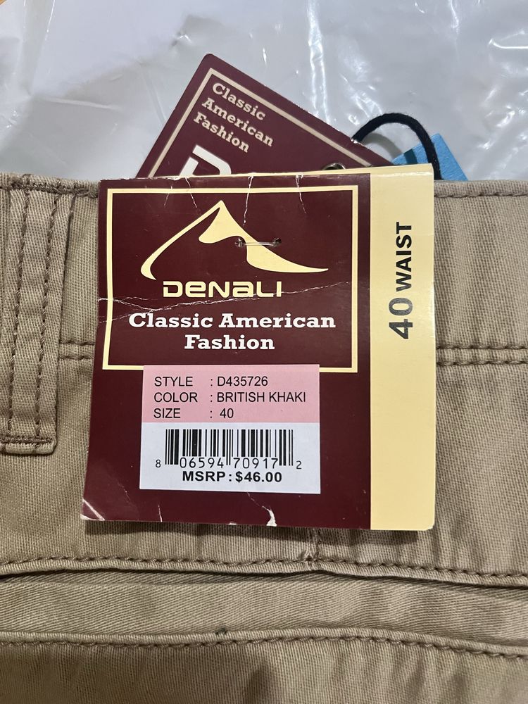 Мужские шорты Denali Stretch Short