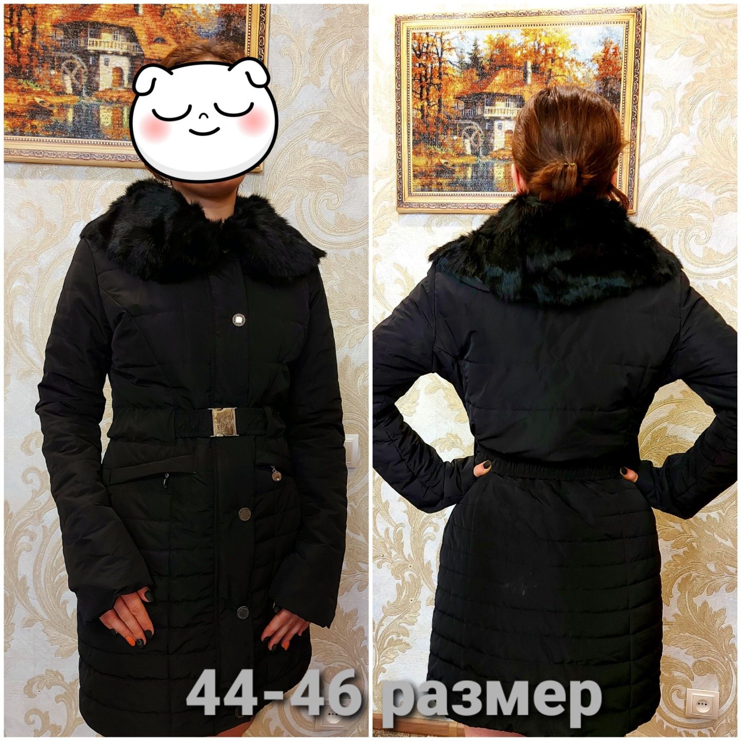 Демисезонная куртка, пальто размер 44-46.