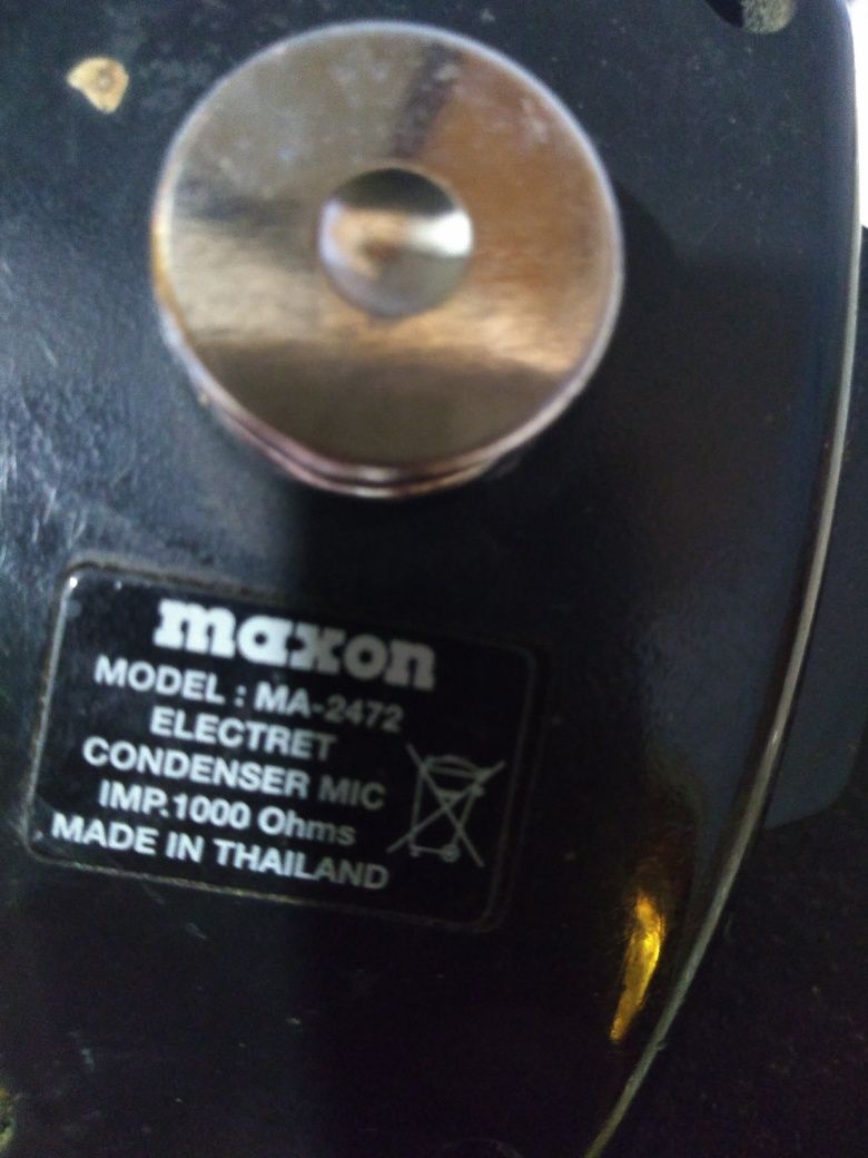 Радиостанция ,,Maхon ,,