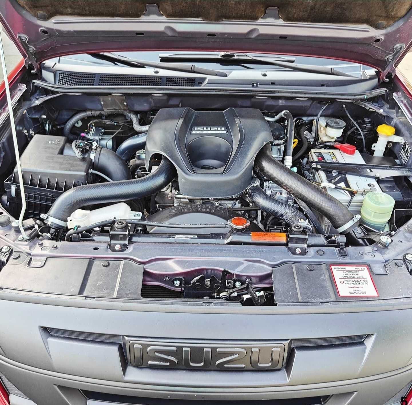 Isuzu D-Max 2020/2022