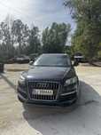 Audi Q7 Facelift
