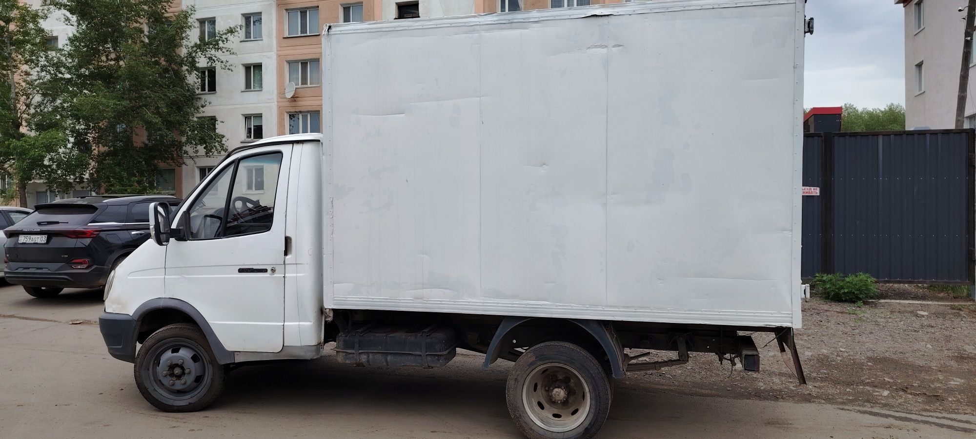 Продам газель рефрижератор