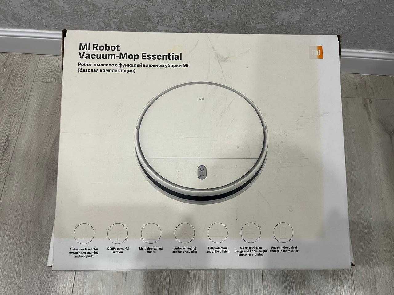 Робот-пылесос Xiaomi Mi Robot Vacuum-Mop Essential белый