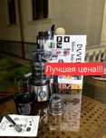 Соковыжималка Шнековий Duvel dl-7008 Шнековая Соковижималка Shnek Sok