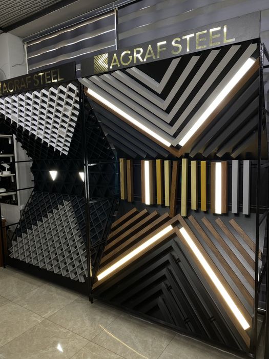 Griliato grilyato грилято сетка грилиато