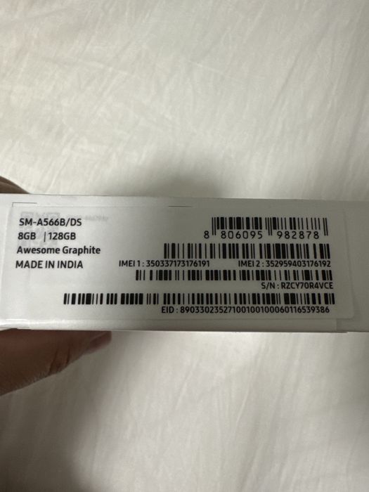 Samsung Galaxy A56 5G