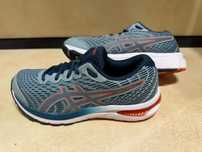 Asics Gel-Cumulus 22.