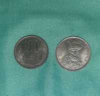 Monede 100Lei (Mihai Viteazul)   1992-1994