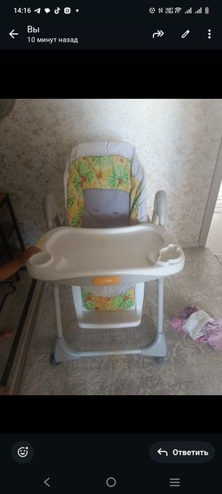 Отдам даром стул для кормления.