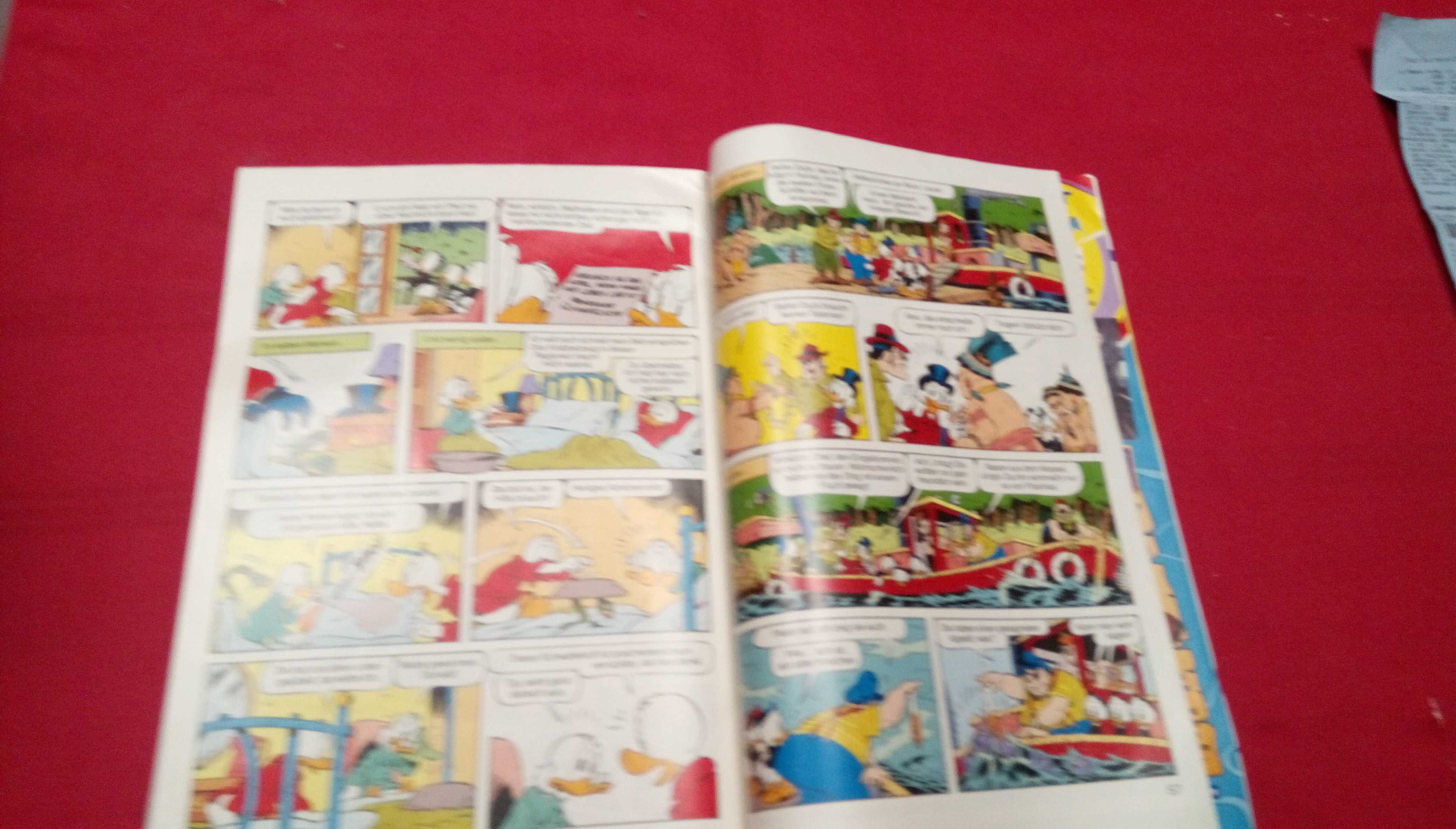Комикси Мики Маус - Micky Maus на бългърски и немски списания 2бр.