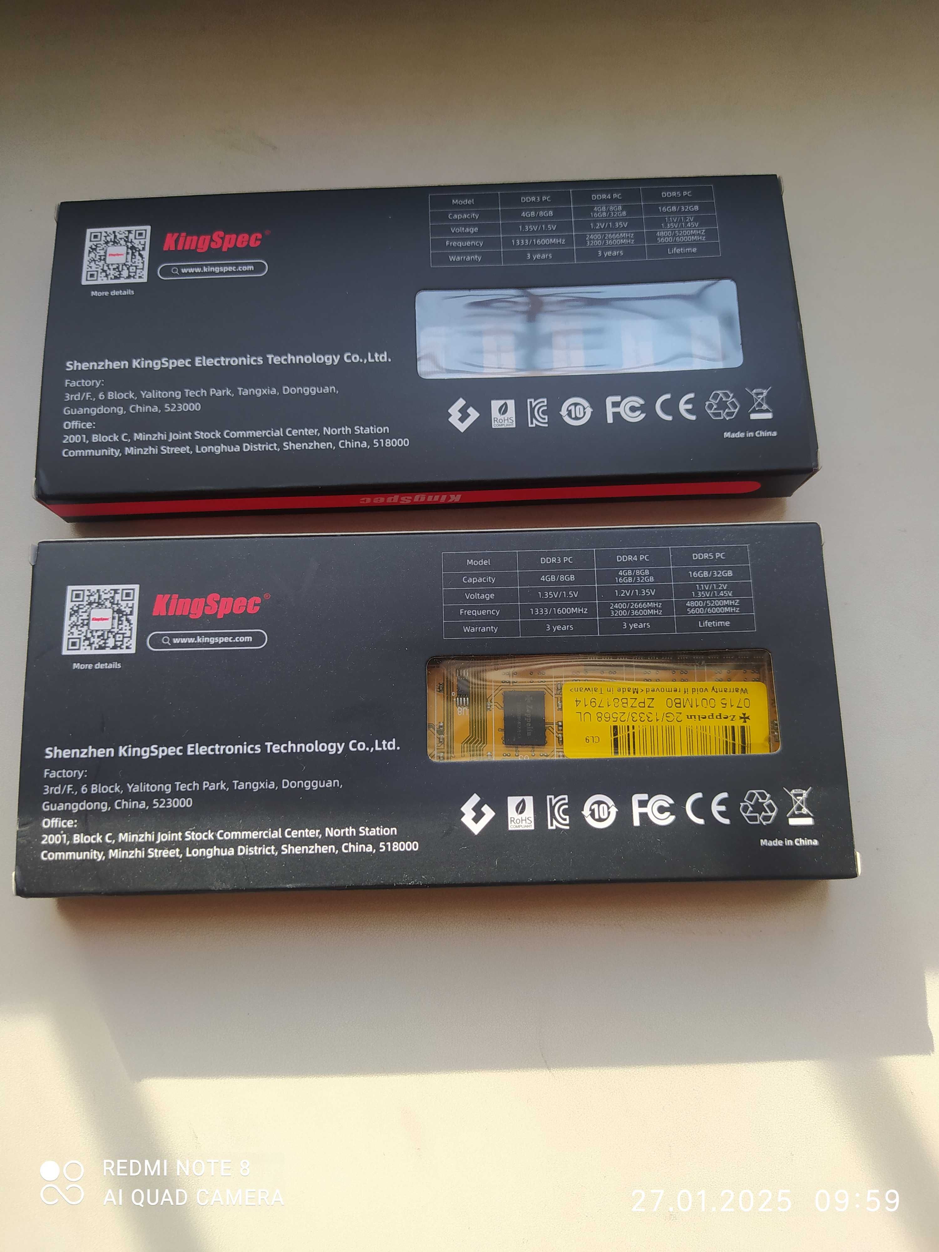 Оперативная память Zeppelin.  2G/1333/1288 DDR3 Производство Тайвань