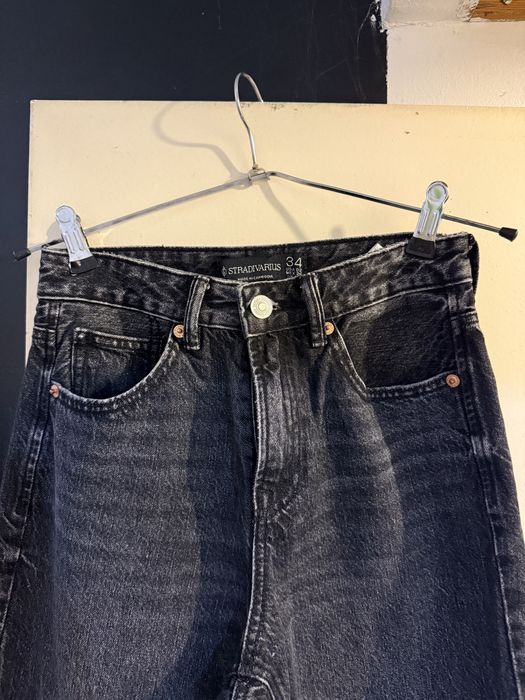 Дънки Stradivarious