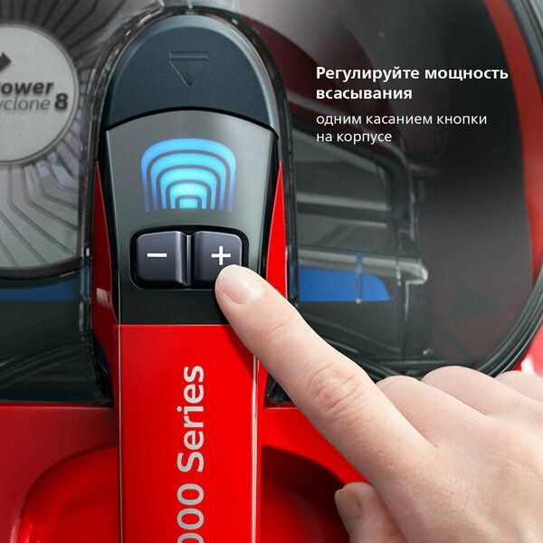 Безмешковый пылесос Philips PowerPro Expert FC9728/01