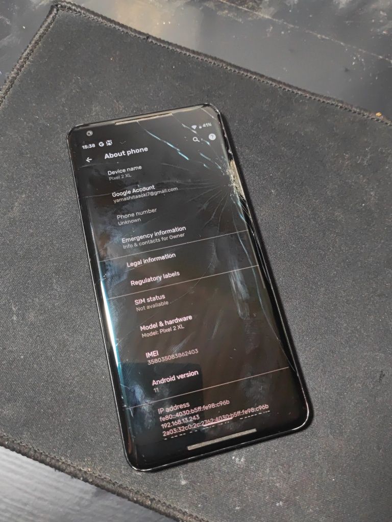 Google Pixel 2XL