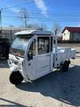 Tricicleta electrica KUBA E-KAMYONET Cu Cabina 25 KM/H