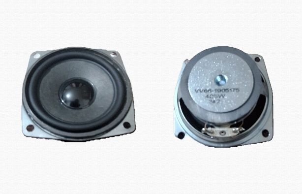 difuzor mic  405w