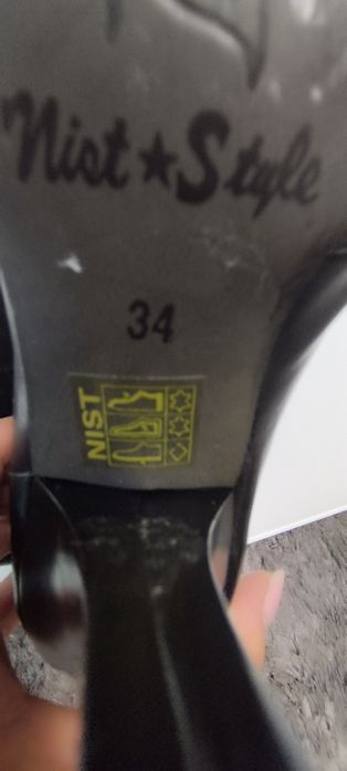 Botine elegante piele 34