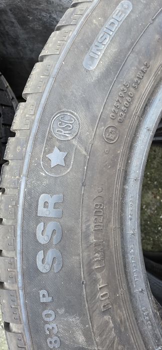 Гуми 4бр 205/60/16 - 1бр  - 69лв