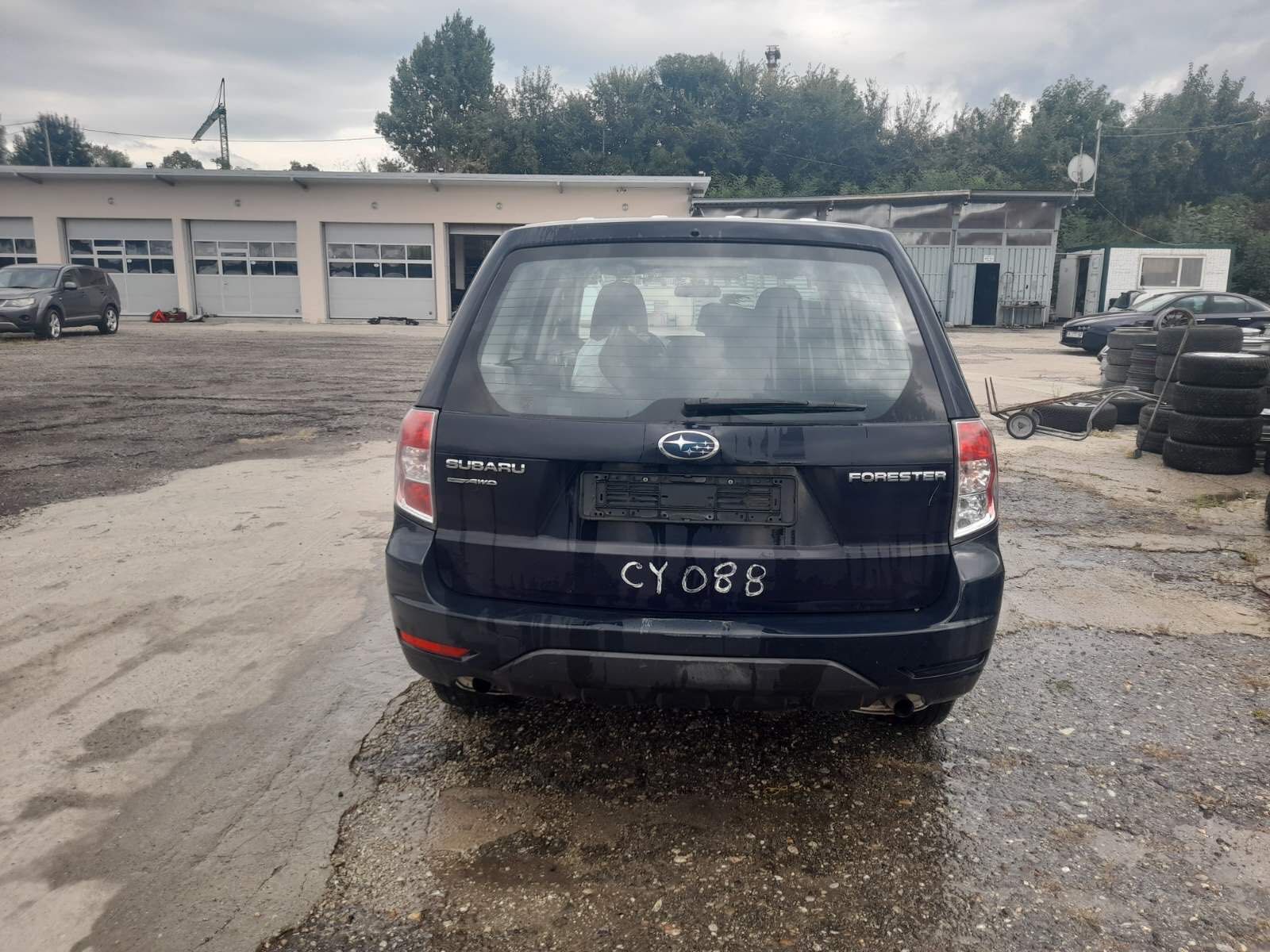 Subaru Forester 2.0  4X4 / Субаро Форестър 2,0  НА ЧАСТИ