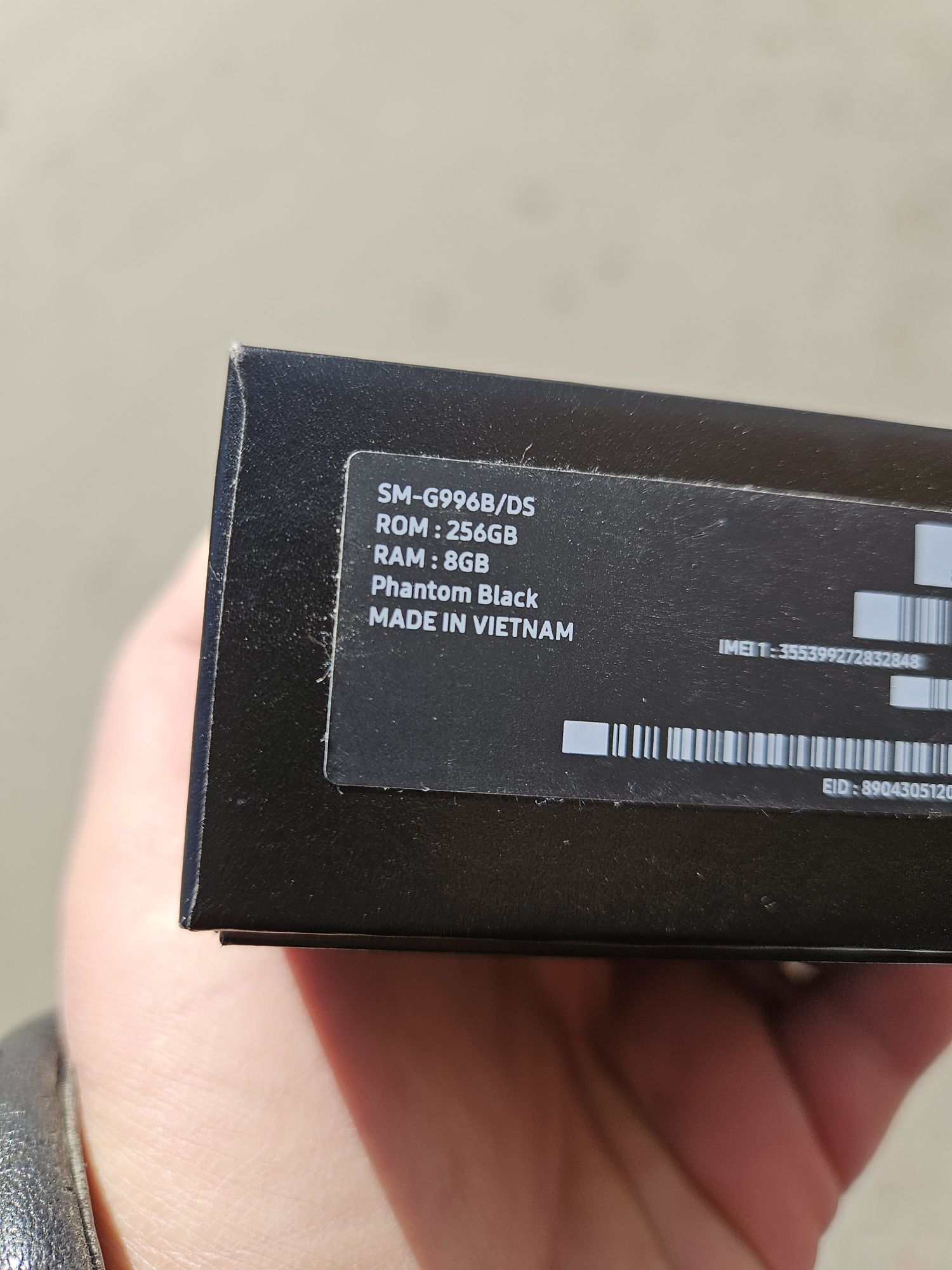 SAMSUNG  S 21 plus , 256 GB