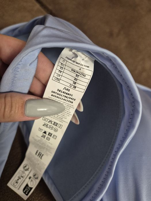 Чисто нов бански Calzedonia