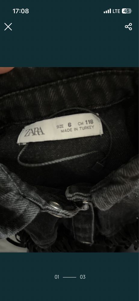 Рокля тип риза с ресни ZARA, 6г. 116 см