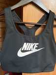 Спортно бюстие nike