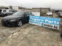 Audi A4 b8 1.8 TFSI на части