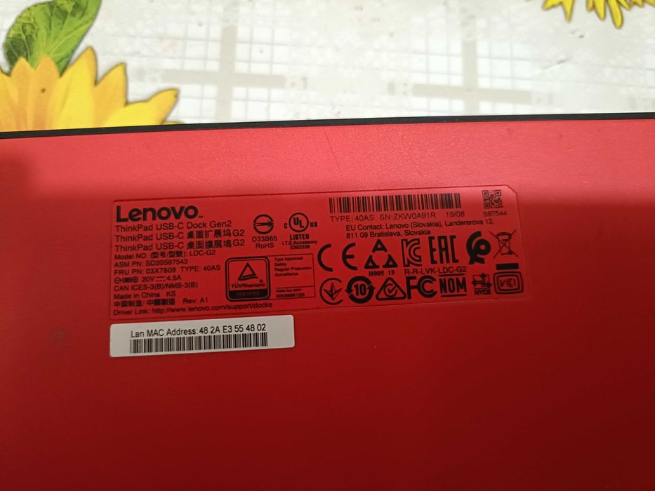 Lenovo Docking station