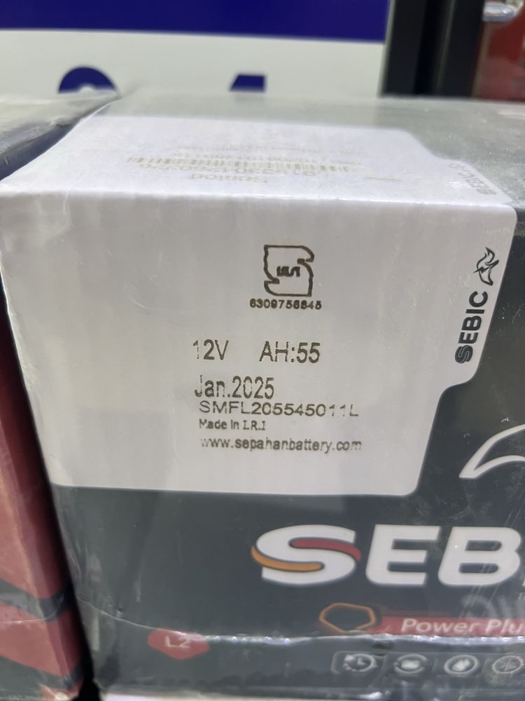 Akkumliyator AH55 lacceti, nexia3 ,gentra,